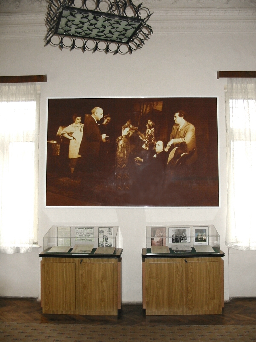 Muzeul Memorial „Paul Constantinescu”
